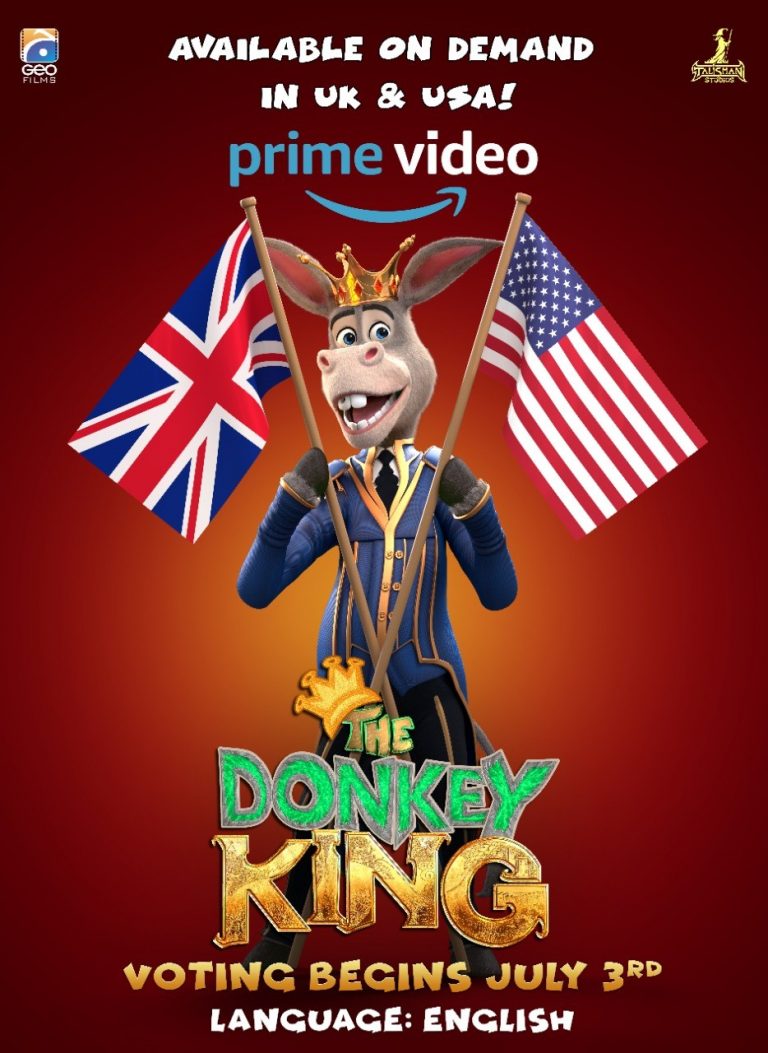 King vote. Король осел. Donkey King 2018 poster. Miss Fitna the Donkey King.